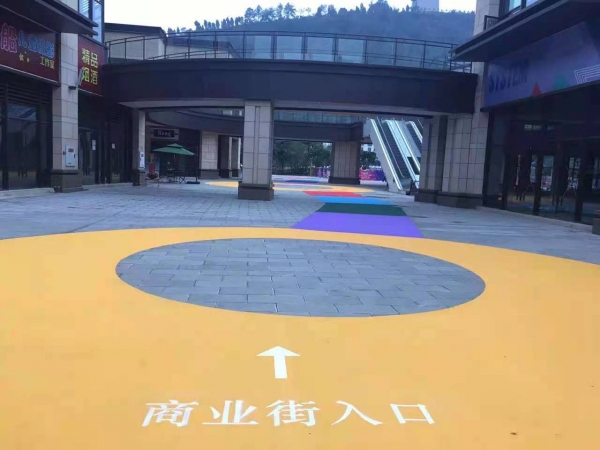 透水地坪